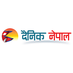 दैनिक नेपाल