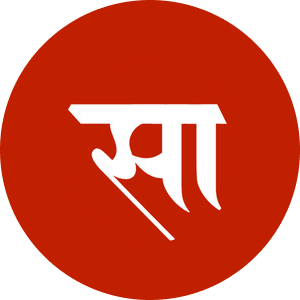 साहित्यपोस्ट
