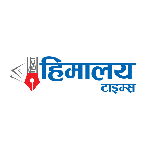हिमालय टाइम्स