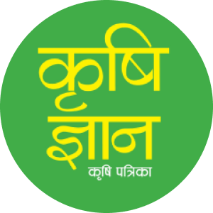 कृषि ज्ञान