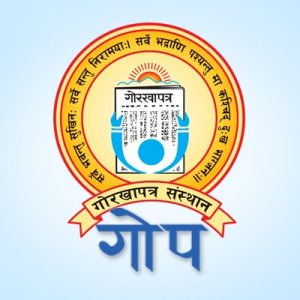 गोरखापत्र