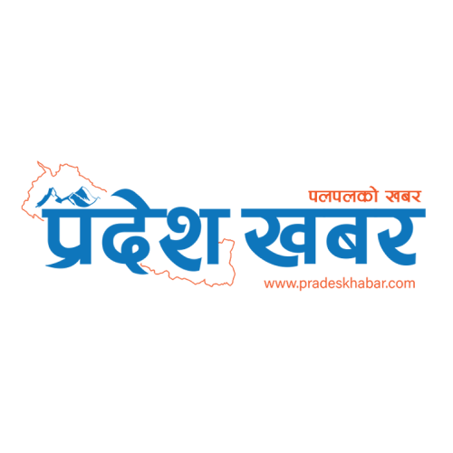 प्रदेश खबर