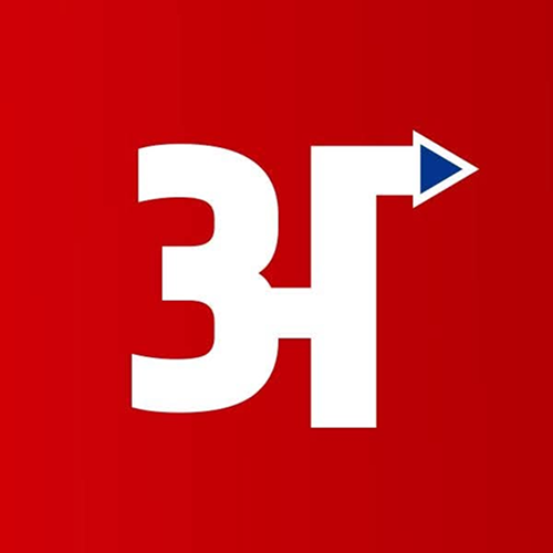 अर्थ खबर