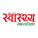 स्वास्थ्य खबर
