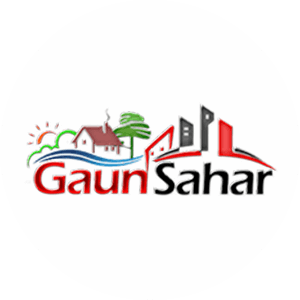 गाउँ सहर