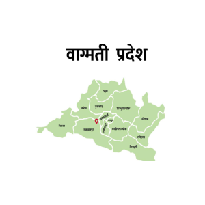 Province