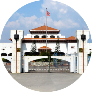 House of Representatives